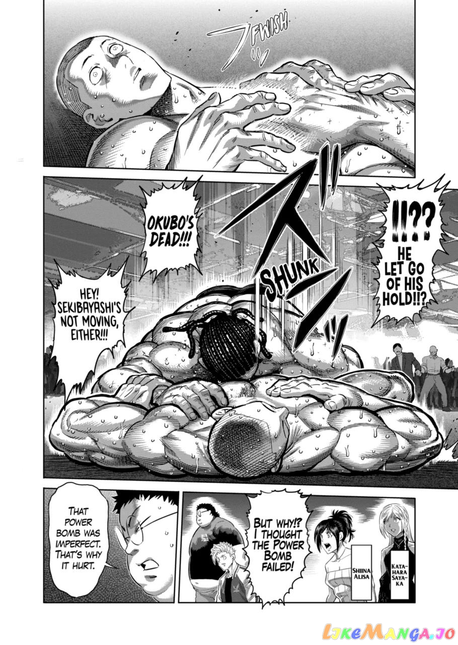 Kengan Omega Chapter 196 image 06